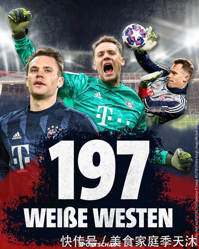 迪马济奥：瓦尔迪即将加盟克雷莫纳，转会谈判进入最后阶段