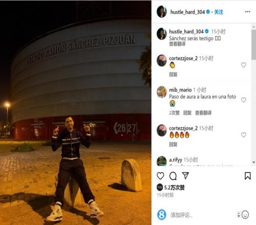 战术执行精确到每个细节（战术执行细致入微）