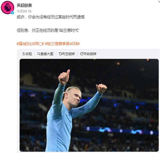 露结